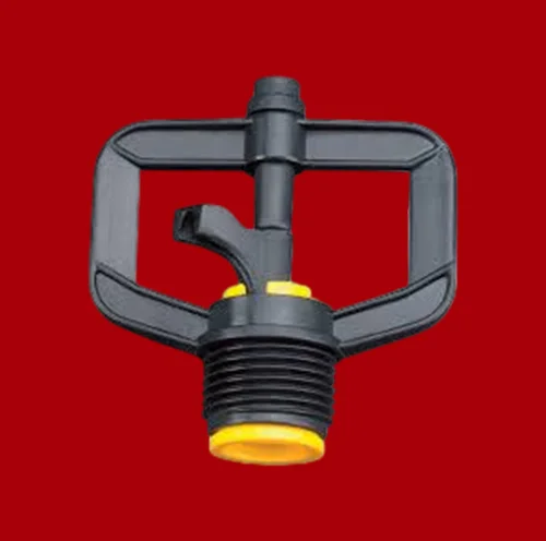 Agriculture Product